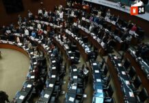 ¡Histórico! México celebrará la toma de protesta presidencial con un día feriado