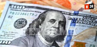 ¡Peso Mexicano en Caída Libre! Descubre los Sorprendentes Giros del Mercado