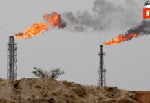 ¡Tensión geopolítica hace que el crudo se dispare! ¿Será el inicio de una nueva crisis energética?