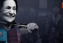 Ifigenia Martínez: La Pionera que Abrió Camino para las Mujeres en la Política Mexicana