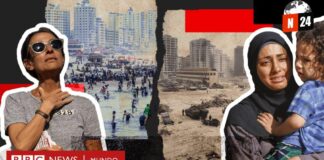 Historias desgarradoras detrás de la guerra entre Israel y Hamás: Vidas destrozadas, esperanzas rotas