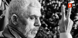 Resistencia Heroica: La Última Aparición Pública del Líder de Hamas, Yahya Sinwar