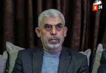 Caída de un Gigante: La Muerte del Líder de Hamás Sacude a Gaza