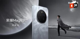 ¡Filtraciones revelan los deslumbrantes colores y especificaciones del próximo Honor Magic 7!