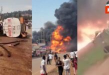 Tragedia en Uganda: Cuando la codicia se impone a la compasión