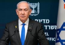 Tensión en Oriente Medio: Israel lanza ataques aéreos contra objetivos iraníes