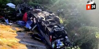 Tragedia en la carretera: 24 vidas perdidas en accidente mortal
