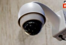 ¡Cámaras de seguridad en casa: ¿Protección o invasión de privacidad?