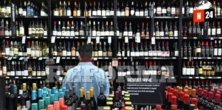 ¡Alerta! Bebidas alcohólicas podrían causar cáncer, según el Cirujano General de EE.UU.