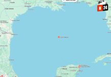 ¡Sorpresa geográfica! Google Maps cambia el “Golfo de México” por el “Golfo de América”