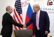 ¡Paz en Ucrania a la vista! Trump y Putin acuerdan iniciar negociaciones