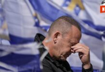 Luto y Furia: La Dolorosa Entrega de los Rehenes Israelíes