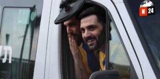 Liberación histórica: 1.968 presos palestinos regresan a Gaza