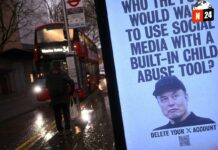 Musk niega categóricamente que Grok genere imágenes ilegales de menores